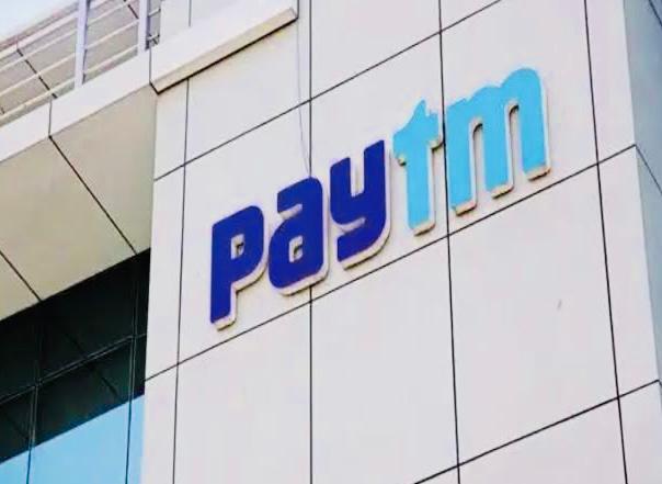 Paytm shares upgrade 3%, hit fresh 52-week high after UBS raises target price to Rs 1,000