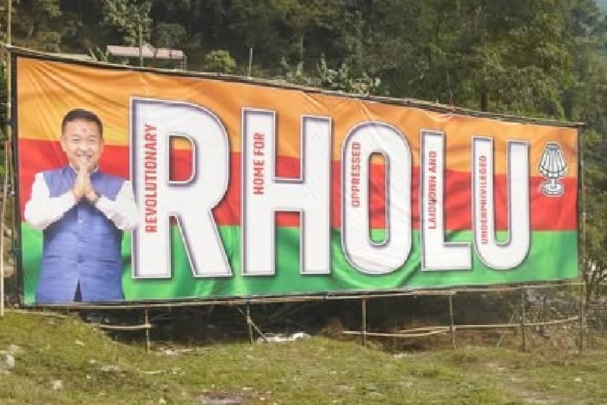 Sikkim Krantikari Morcha celebrates 16th Rolu Diwas with grandeur