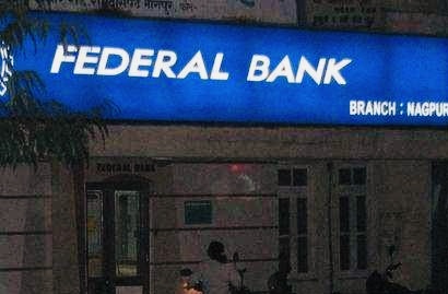 Federal Bank’s net profit downfalls 15% in the first quarter: NPAs rise, severe shortfall